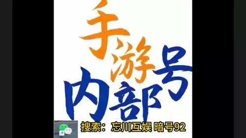 原神如何获得菜谱　原神菜谱全收集-第2张