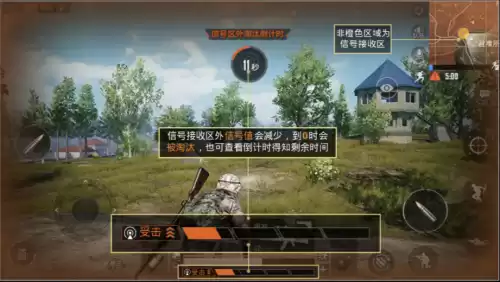 为什么和平精英的成长守护打不开了　和平精英怎么开启青少年守护模式-第20张
