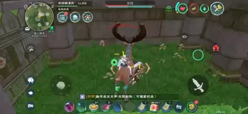 创造与魔法黑曜石剑图纸哪里爆率高　哪些遗迹出黑曜石图纸-第1张