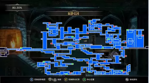 ps3暗影之王2怎么变英文了　ps3兼容ps2游戏吗-第13张