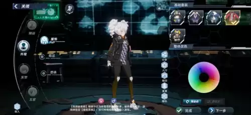 幻塔重新捏脸在哪里　幻兽帕鲁服务器重新捏角色-第3张
