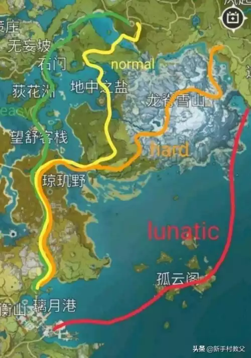 原神怎么开启璃月港　快速去璃月港的步骤-第1张