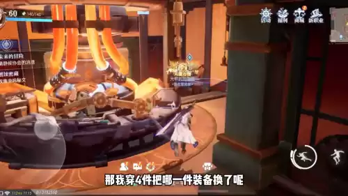 韩服地下城手游狂战士毕业装备　地下城狂战士手游-第3张