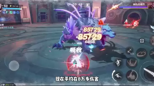 韩服地下城手游狂战士毕业装备　地下城狂战士手游-第2张