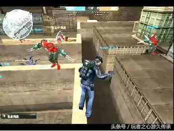 cf为什么别人移动那么快　穿越火线移速增强是怎么弄的-第3张