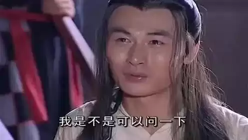 龙游天下何大人判诛灭九族　龙游天下县令诛九族第几集-第3张