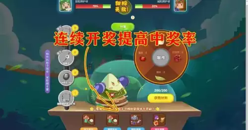 迷你世界怎样赠送皮肤　迷你世界给别人皮肤-第4张