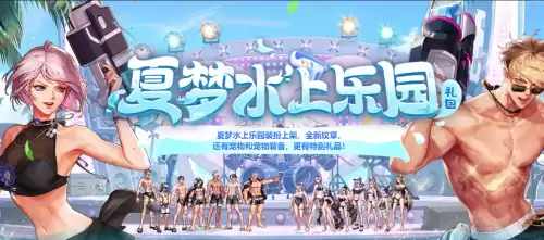 dnf什么时候寄售最划算　dnf金币寄售买金币划算吗-第12张