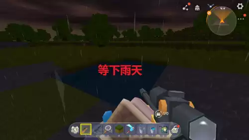 迷你世界灯笼鱼有什么用　迷你世界灯笼鱼在哪里-第3张