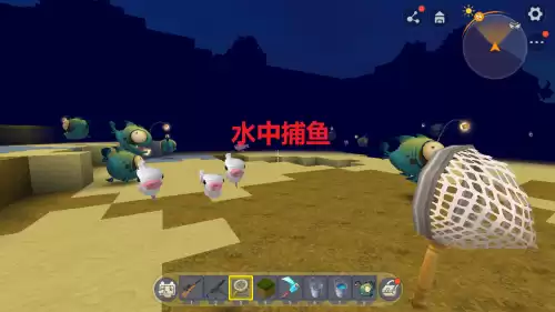迷你世界灯笼鱼有什么用　迷你世界灯笼鱼在哪里-第6张