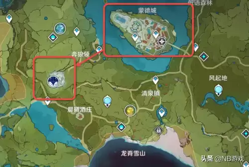 原神狼是什么任务　只狼怎么看当前任务-第7张