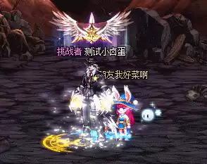 dnf异界地下城在哪　远古地下城-第22张
