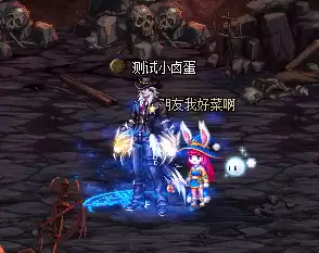 dnf异界地下城在哪　远古地下城-第20张