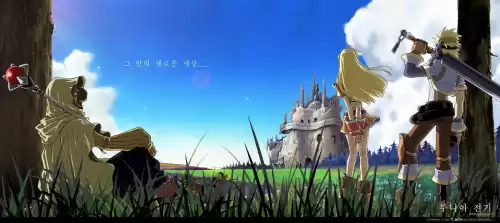神泣关服什么时候再开　神泣2是什么时候出的-第1张