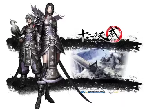 神泣关服什么时候再开　神泣2是什么时候出的-第15张