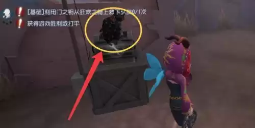第五人格新手吓人吗　第五人格好玩不-第7张