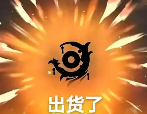 小86原神是不是托　原神抽卡主播的风险-第3张