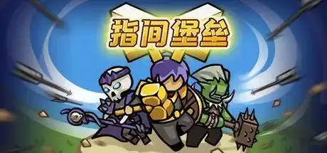 draw and guess是什么类型的游戏　draw guess怎么开始游戏-第10张