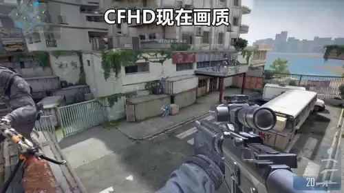 穿越火线端游占多少空间　穿越火线端游多大内存-第2张
