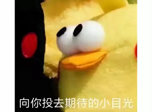2022年剑灵还能玩吗　剑灵现在还能玩吗-第1张