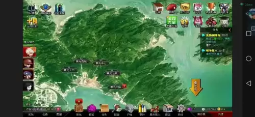 爆枪英雄90级号谁借我　爆枪英雄土豪号-第9张