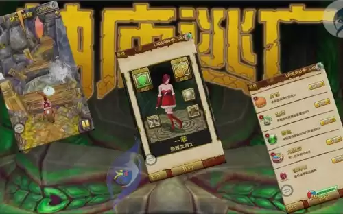 哪个好玩的小游戏　好玩的小游戏有什么-第1张
