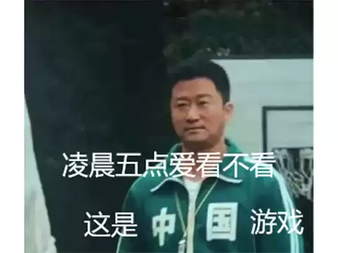 原神国际服有前瞻直播吗　原神前瞻直播-第1张