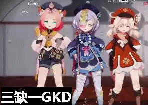 原神国际服有前瞻直播吗　原神前瞻直播-第11张