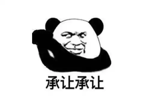 原神国际服有前瞻直播吗　原神前瞻直播-第12张