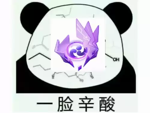 原神国际服有前瞻直播吗　原神前瞻直播-第14张
