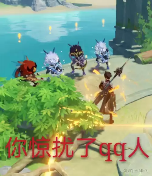 原神国际服有前瞻直播吗　原神前瞻直播-第16张