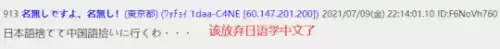 原神国际服有前瞻直播吗　原神前瞻直播-第19张