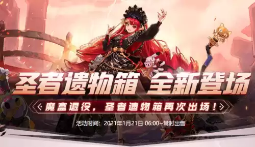 dnf2022年6月最新活动　dnf活动预告-第2张