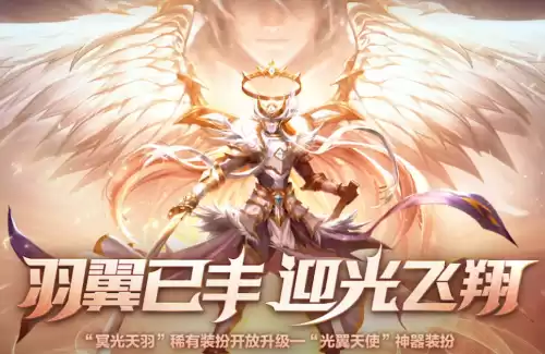 dnf2022年6月最新活动　dnf活动预告-第3张