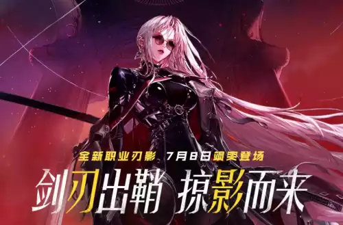 dnf2022年6月最新活动　dnf活动预告-第8张