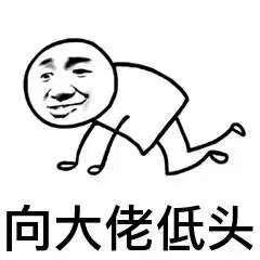 明日之后低温钢好不好卖　明日之后钢管配方-第1张