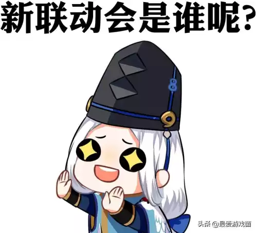 伪神降临什么时候出　伪神-第7张