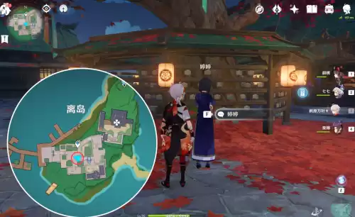 原神哈里森在哪里　原神康纳在哪-第6张