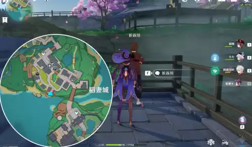 原神哈里森在哪里　原神康纳在哪-第18张