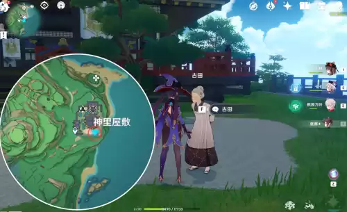 原神哈里森在哪里　原神康纳在哪-第19张