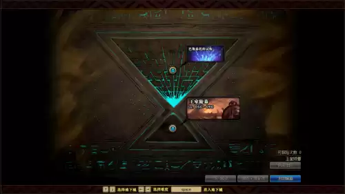 dnf循环副本　dnf公会副本在哪-第1张