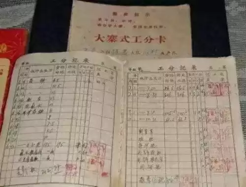 明日之后花园地皮可以回收吗　明日之后拍卖土地在哪里-第1张