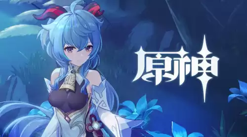 原神双爆散件是什么　原神双爆计算公式-第1张