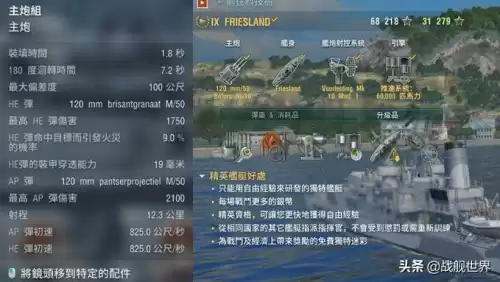 窝窝屎是什么游戏　萌新不懂就问的解释-第5张