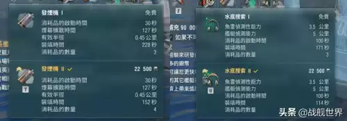 窝窝屎是什么游戏　萌新不懂就问的解释-第9张