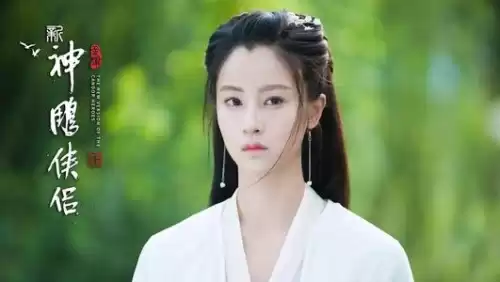 小龙女为什么要16年后相见　16年杨过和小龙女重逢的诗句-第1张
