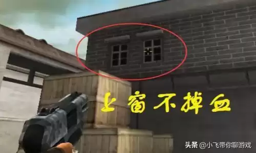 cf一键蹲维护什么时候维护好　CF一键连蹲-第1张