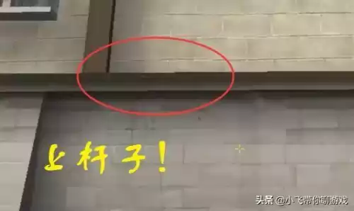 cf一键蹲维护什么时候维护好　CF一键连蹲-第4张