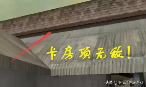 cf一键蹲维护什么时候维护好　CF一键连蹲-第3张