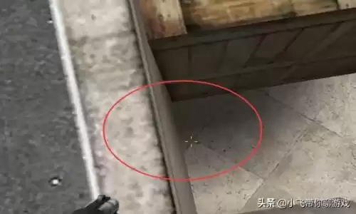 cf一键蹲维护什么时候维护好　CF一键连蹲-第5张